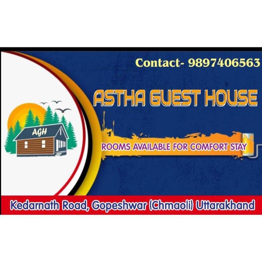 Astha Guest House Gopeshwar Exterior foto